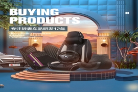 天猫--五福金牛旗舰店